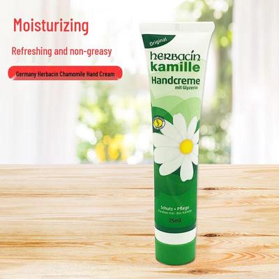 Chamomile Hand Cream