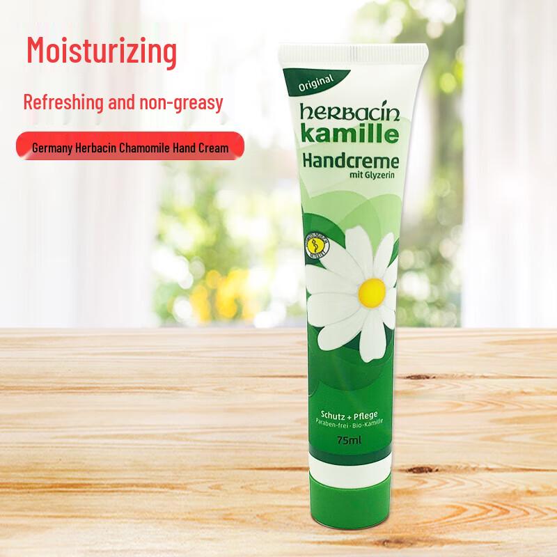 

HERBACIN Chamomile Hand Cream