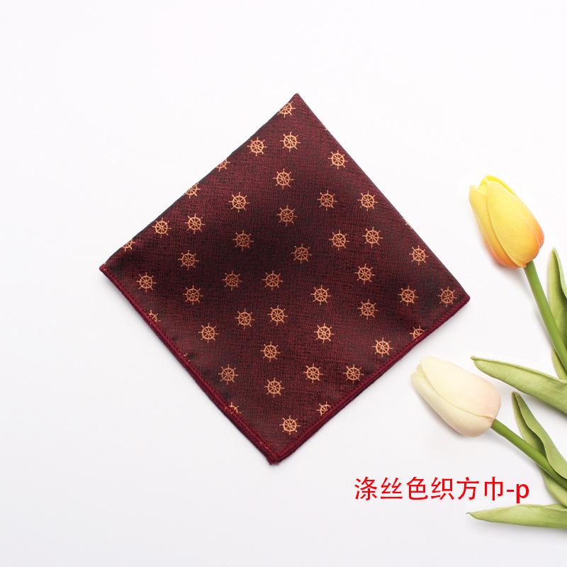 Spring And Summer Jacquard Yarn-Dyed Polyester Silk Small Square Towel Men'S Gentleman Suit Pocket Towel