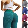 Push Up Leggings Woman Tights Workout Leggings Sport Running Gym Yoga Pants Female High Waist Butt Lift Leggins Fitness