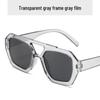 Celebrity Style Leopard Print Double Bridge Sunglasses - European & American Fashion