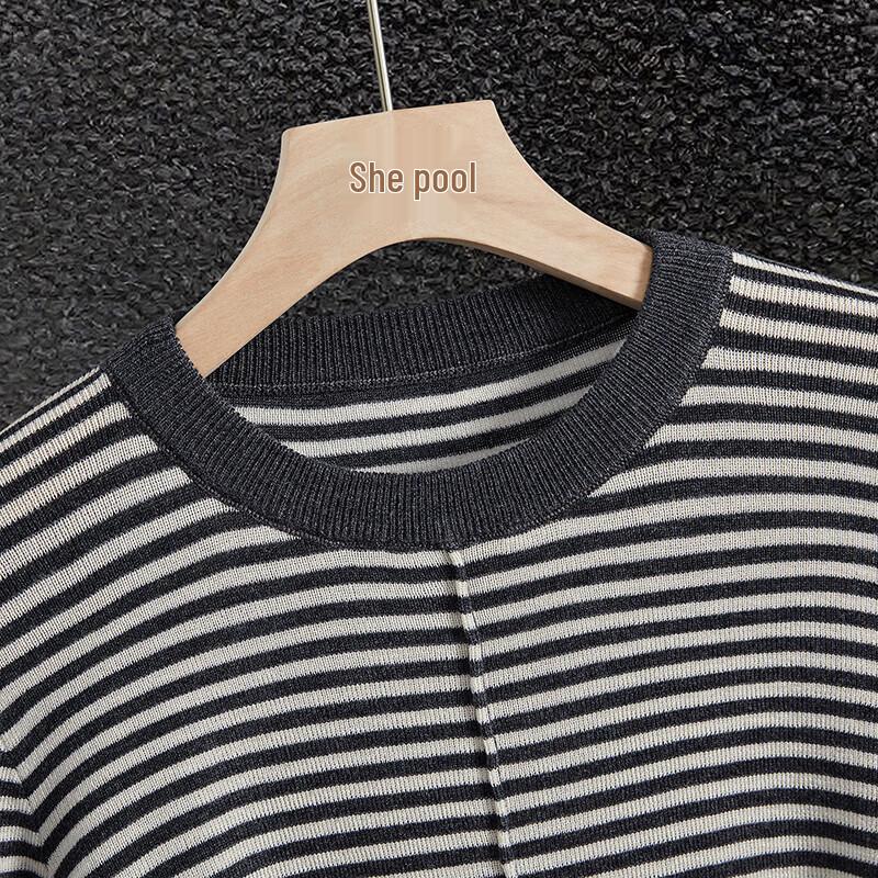 Women's Striped Knit Sweater with Front Slit