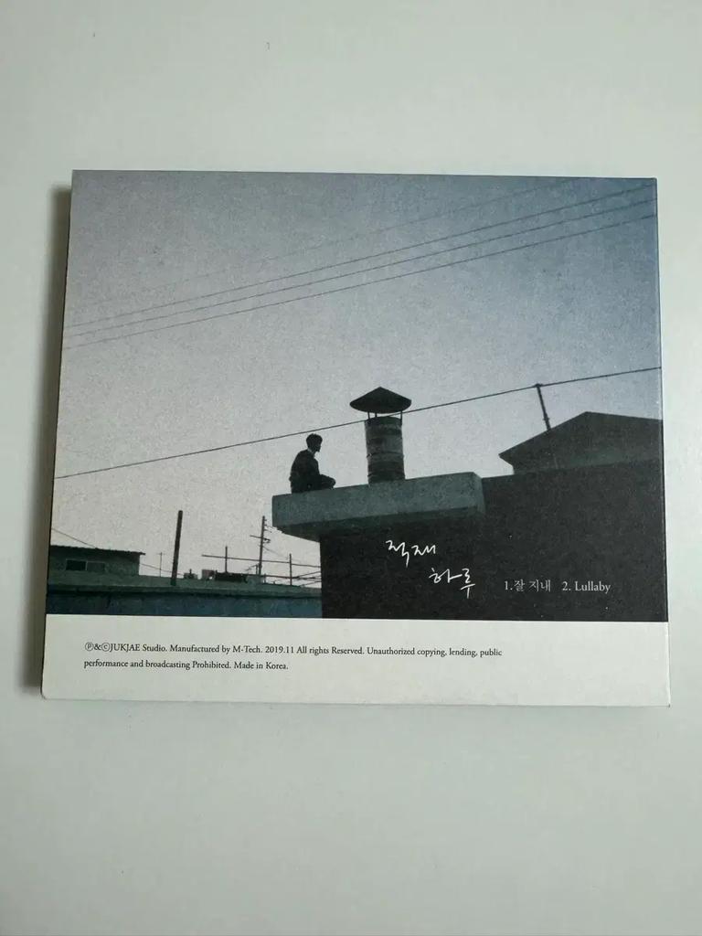Albums with handwritten autographs (including postcard) for sale.