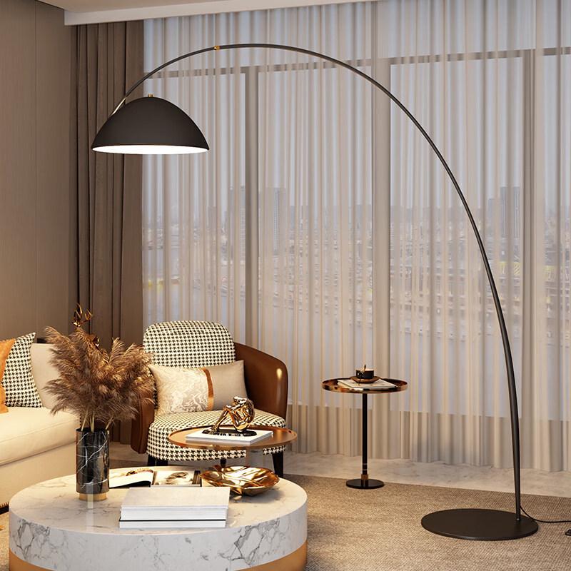 Nordic Minimalist Creative Fishing Floor Lamp