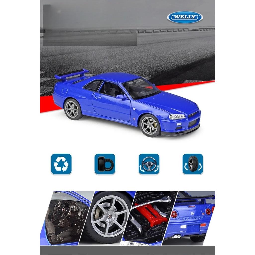 WELLY 1/24 Nissan Skyline GT-R R34 Alloy Scale Model Car Model Diecast Metal Static Collection Children Toy Car Vehicles Gifts