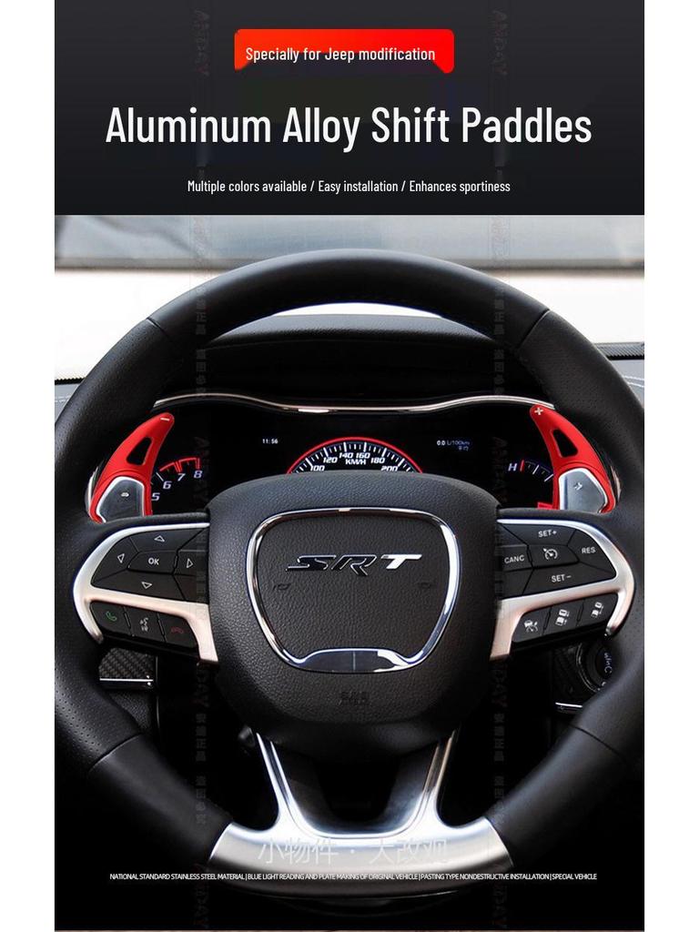 Dodge Challenger SRT, Jeep Grand Cherokee, Dodge Ram Rattväxelpaddlar