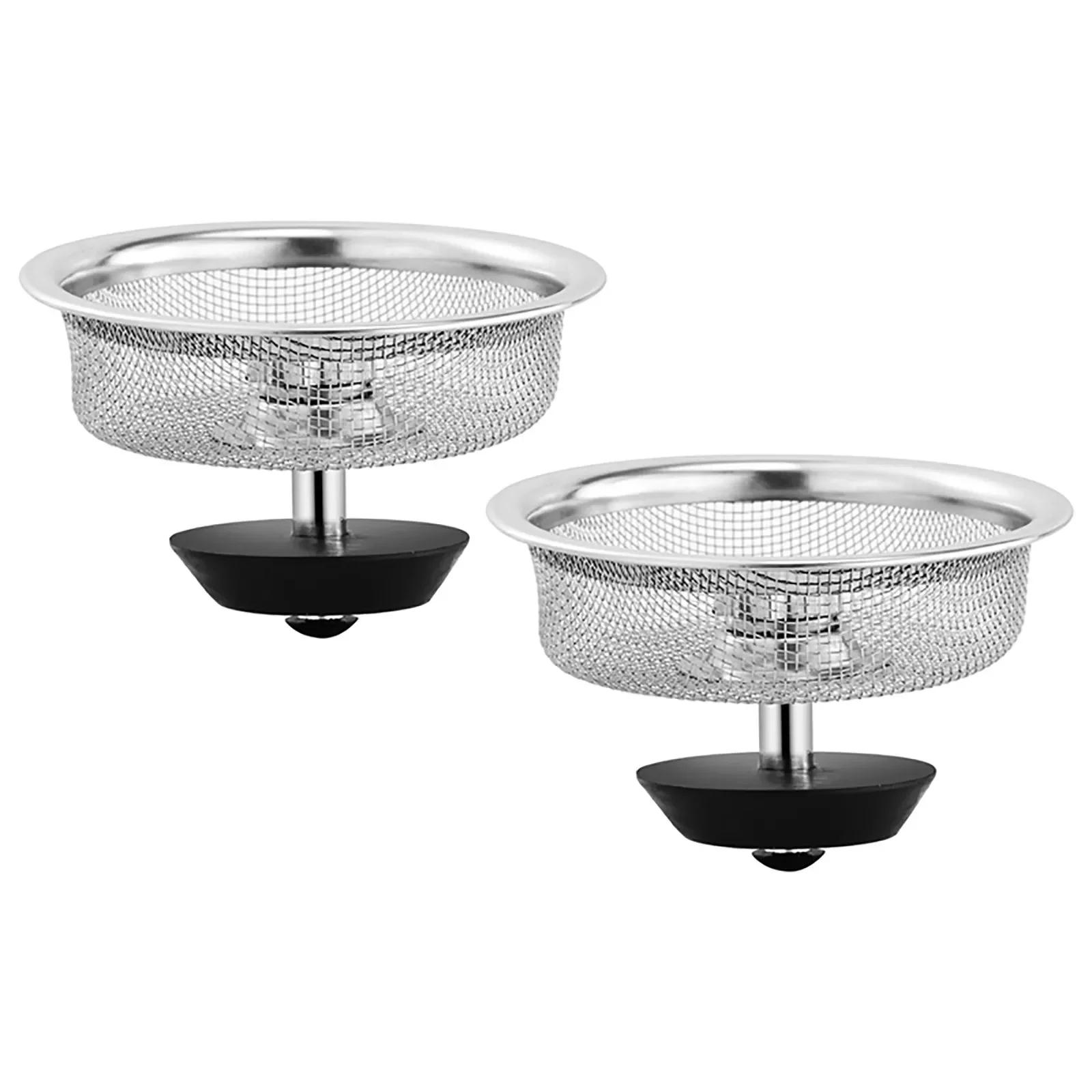 

Stainless Steel Kitchen Sink Filter Set (2PC) | Bathroom Drain Hair Catcher & Garbage Stopper | Basin Accessories