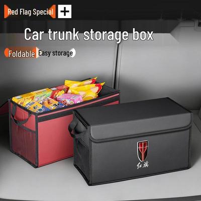 Hongqi Car Trunk Storage Organizer for HS5, HS7, H5, H7, EHS3, HS9, H9 Models