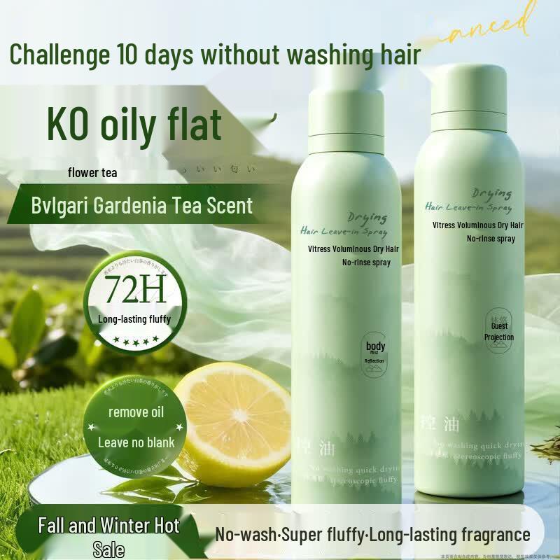Vitesse Fluffy Dry Hair No-Wash Spray