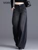Women's High-Waisted Black Wide-Leg Jeans - 2026 Spring/Autumn Collection, American Style, Straight Leg, Super Stylish