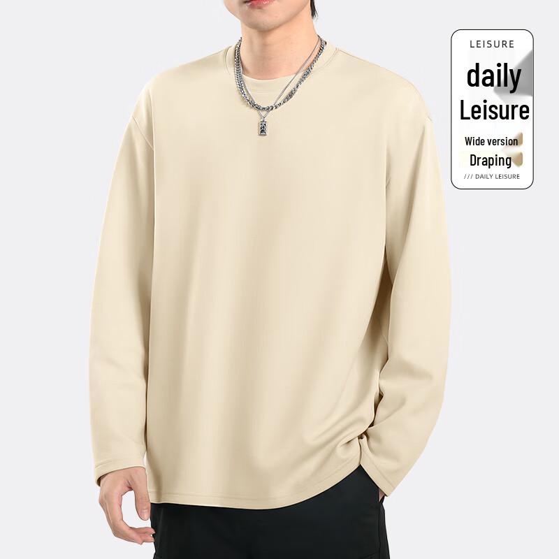 JEANSWEST LIFE Men's Loose Fit American Street Style Long-Sleeve T-Shirt