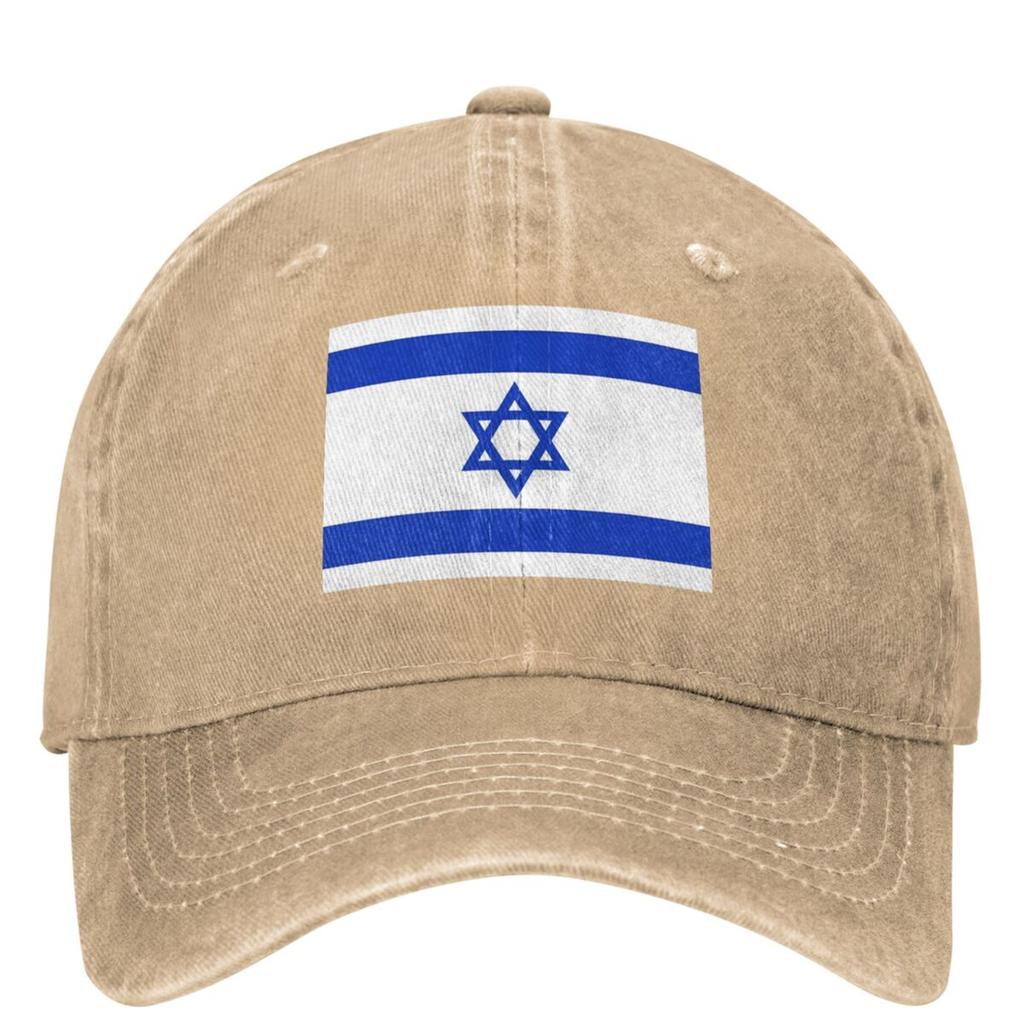 Israel Flagge Lässige Baseballkappe Frühlingsblau und Weiß Trucker-Kappe Jagd Camping Snapback-Kappe Unisex Passform Retro Baseballkappen