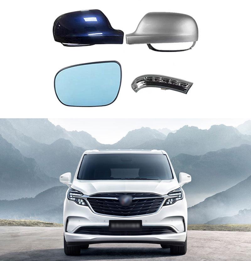 Buick GL8 Exterior Mirror Shell with Reflector Lens and Turn Signal Bracket
