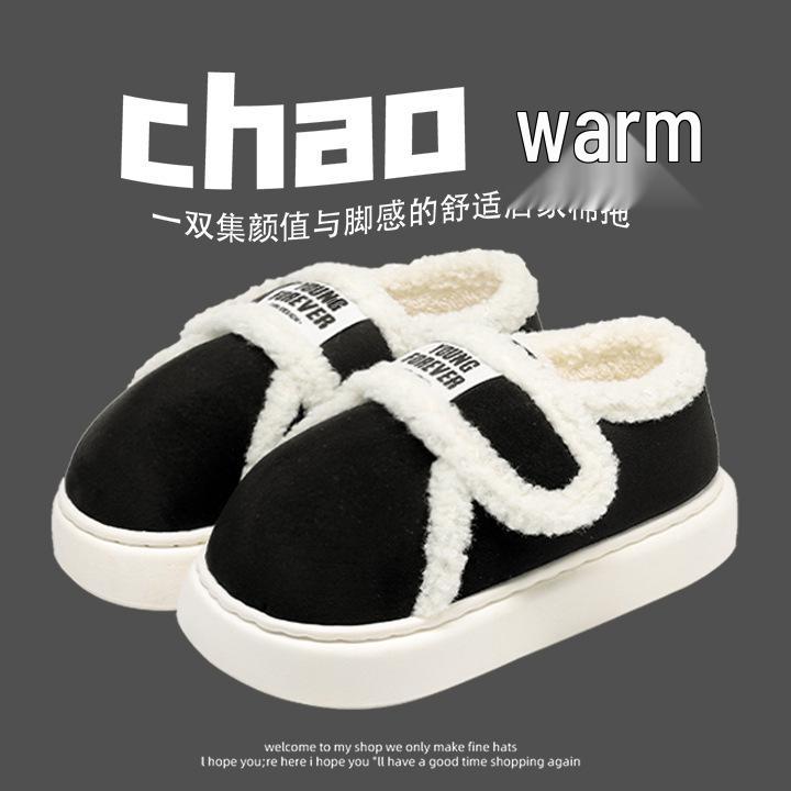 Women's Winter Cotton Velcro Slippers: 2025 New Style, Thick Sole, Velvet-Lined, Heel-Covered