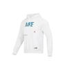 CNY Series Sportswear Sweatshirt Men's Mountain Peak White FD4058-121