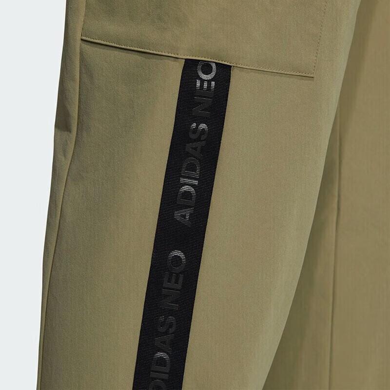 adidas Neo Colorblock Elastic Waist Jogger Pants Women Bottoms Khaki HE4483