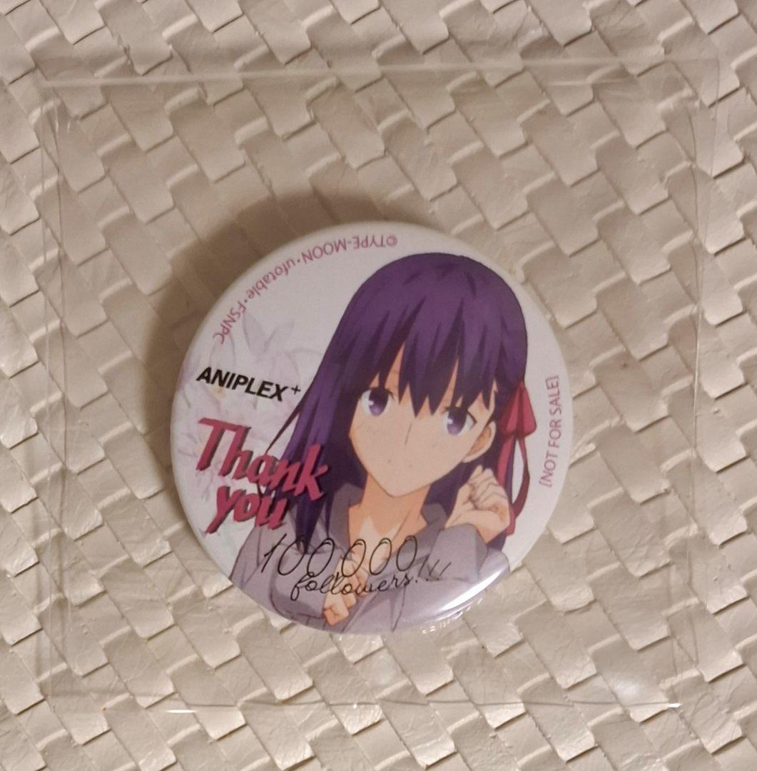 

[USED] Fate/stay Night Aniplex 100,000 Followers Celebration Temporary Store Manager Sakura Matou Can Badge