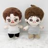 Niannyyhouse 20cm Plush Clothes, Vest X 2, Cotton Doll Clothes, Vest, Dress-Up (Yellow+Gray, 20cm)