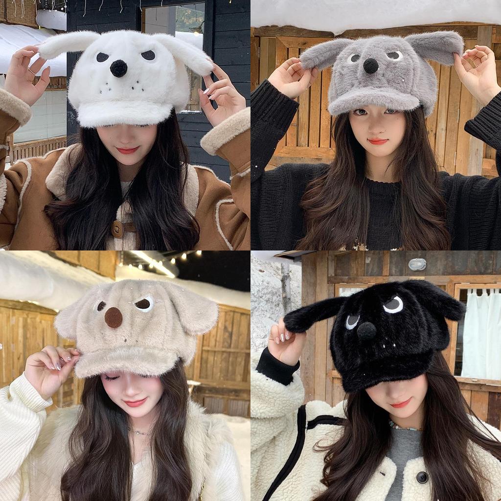 Angry Dog Winter Plush Baseball Cap With Warmth For Girls