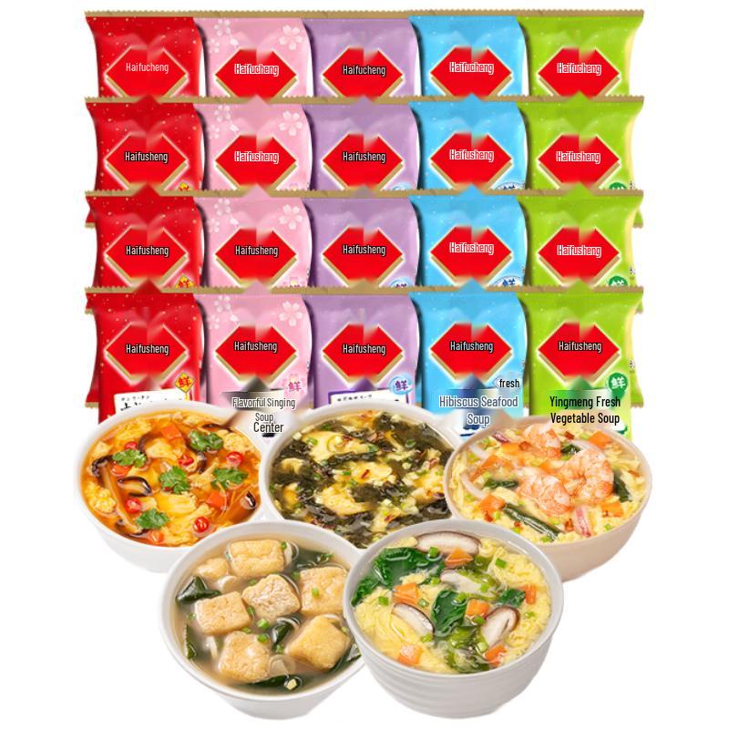 Haifusheng Instant Freeze-Dried Vegetable Soup