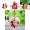 Unique Chinese Style Prosperity Word Keychain For Women Creative Bag Decoration Gift