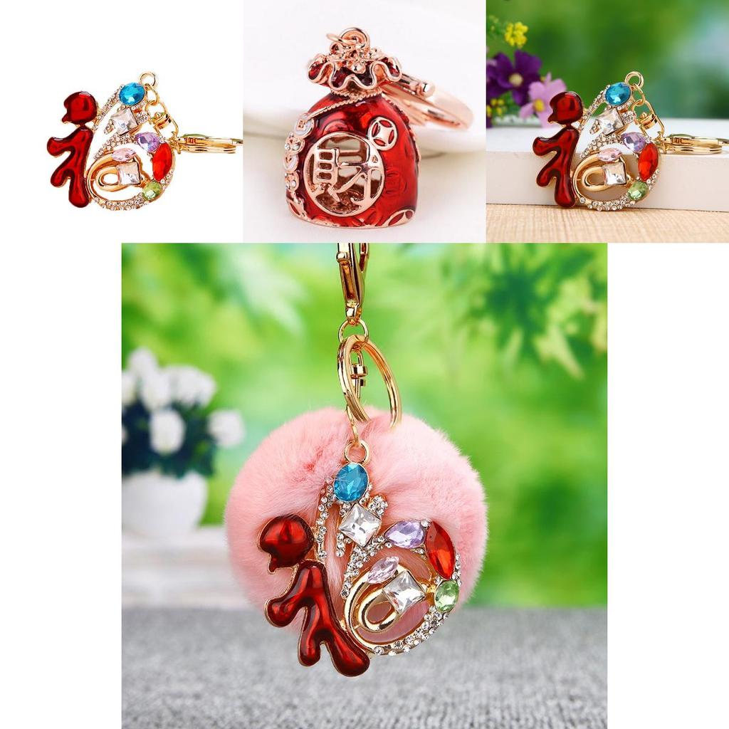 Unique Chinese Style Prosperity Word Keychain For Women Creative Bag Decoration Gift