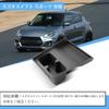 Coleya Suzuki Swift Sport ZC33S Dedicated Drink Holder Cover Center Console Storage Box Easy Installation Silicone Material Car Accessory (2017~) - -