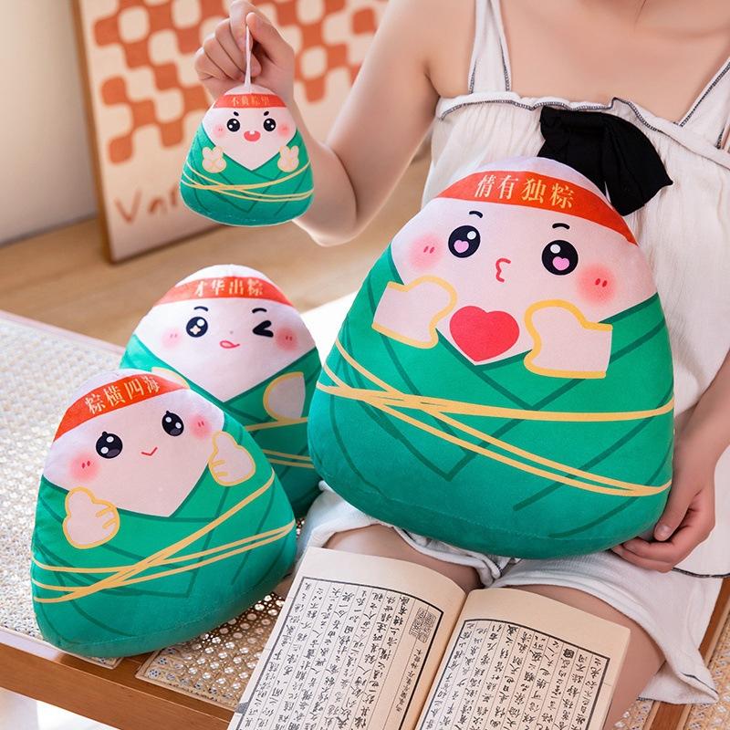 High school entrance examination zongzi throw pillow gold list title doll come on inspirational plush toy school Dragon Boat Festival gift wholesale