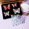 F26C Butterflies Cutting Dies Metal Stencil Template Mold Carbon Steel Mould Embossing Craft Decoration for Home School Make