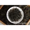 Spring Tea loose tea Plum Turnip Arbor Raw Big Tree Tea 500g Yunnan Puerh Tea