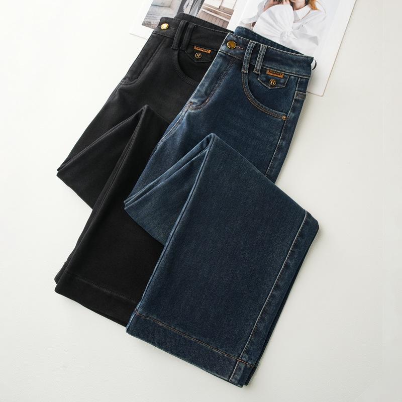 Blue Women's High Waist Retro Flocked Jeans - 2024 Wide Leg, Slimming, Loose Straight, Floor-Length Pants
