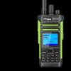 Jianchang MH-260 Explosion-Proof 4G/5G Dual-Mode GPS Two-Way Radio (CN Version)