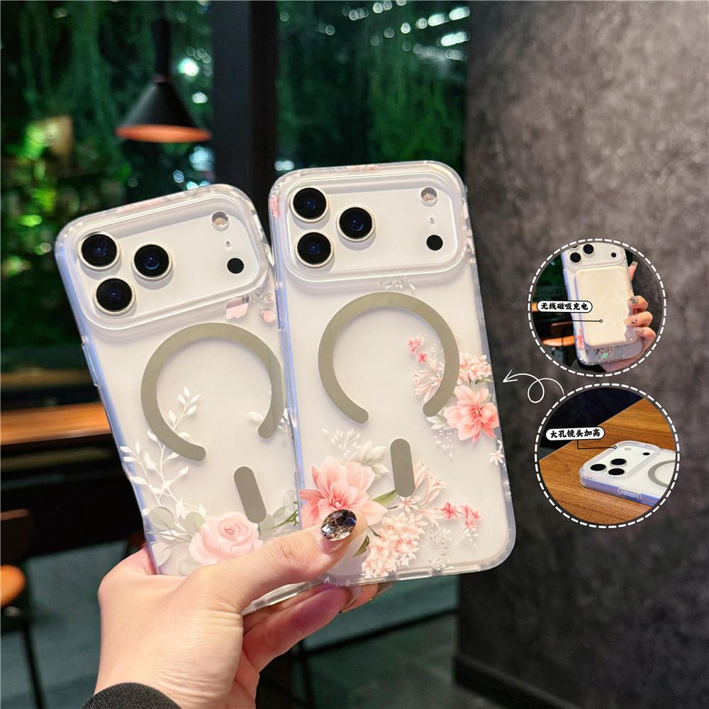 Suitable for iPhone 17 Promax Phone Case, Apple 17 Matte Skin Texture Flower 17 Pro Semi Transparent Magnetic Suction Case