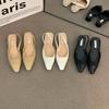 Low Heel Baotou Sandals Women's French Nude Color Pointed Small Fragrant Style Slingback Thick Heels Back Air Style Single Shoes