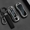 Alloy Car Key Case Cover Shell Fob For Porsche Cayenne 958 911 Lepin 996 Macan Boxster Panamera 997 944 924 Panamera 718 971 9YA