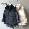 Women Winter Vest Coat Stand Collar Solid Color Button Closure Sleeveless Padded Thick Short Type Windproof Warm Lady Waistcoat