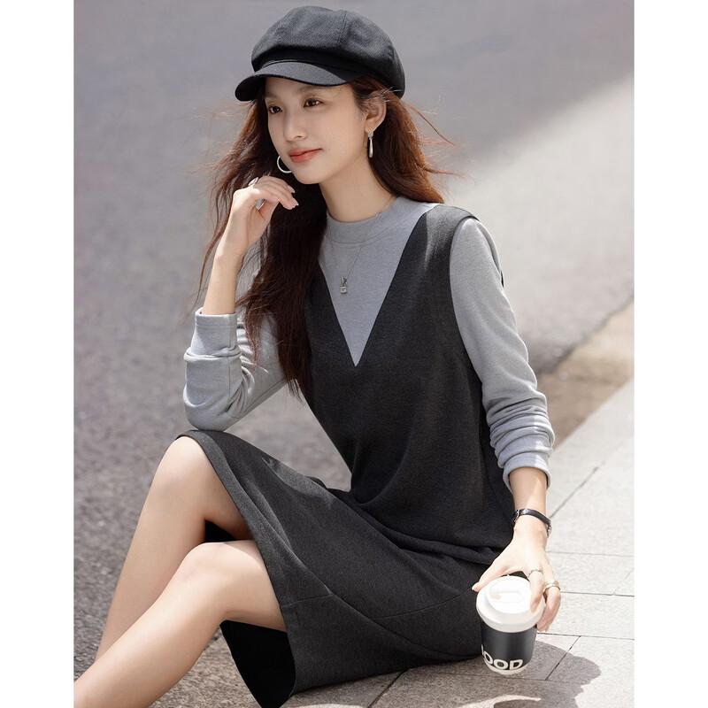 Women's Color Block Stand-up Collar Knit A-Line Dress