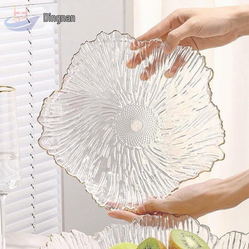 Light Luxury Petal Glass Fruit Plate