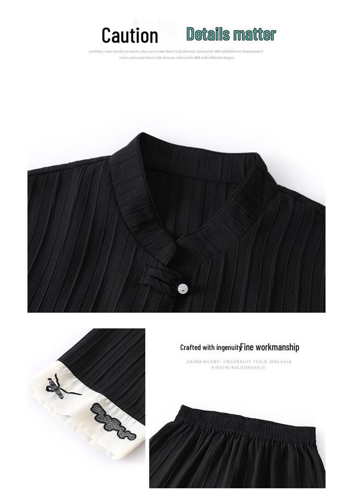 Summer Chinese-Style Short Sleeve Suit for Middle-Aged Women: Frog Button Top & Loose Wide-Leg Pants Set
