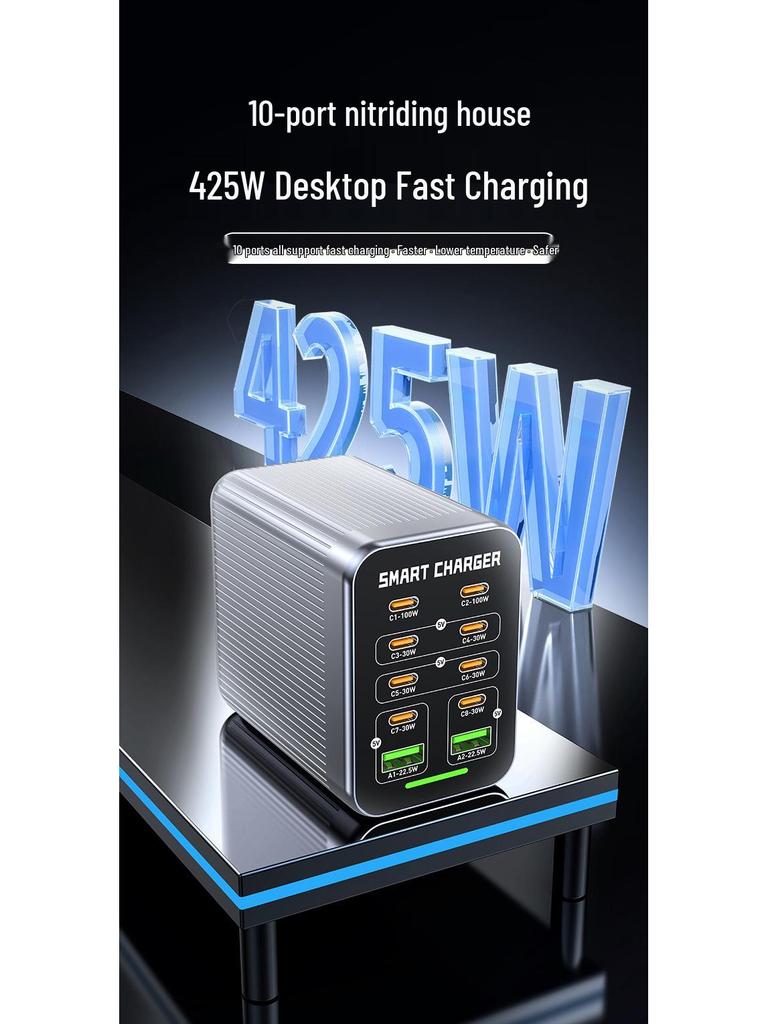 425W Gallium Nitride 10-Port Fast Charger for Phones, Laptops & Tablets