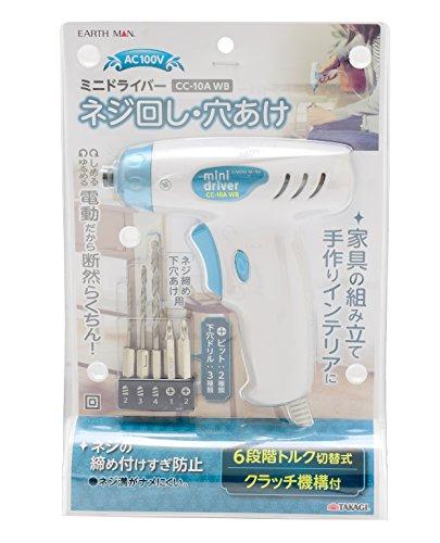 Takagi Mini Screwdriver, AC100V, Corded, White/Blue, CC-10AWB, EARTH MAN, 6-Level Torque Control, Furniture Assembly Tool