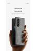 Samsung Z Fold7/6/5 Light Luxury Leather Texture Protective Phone Case