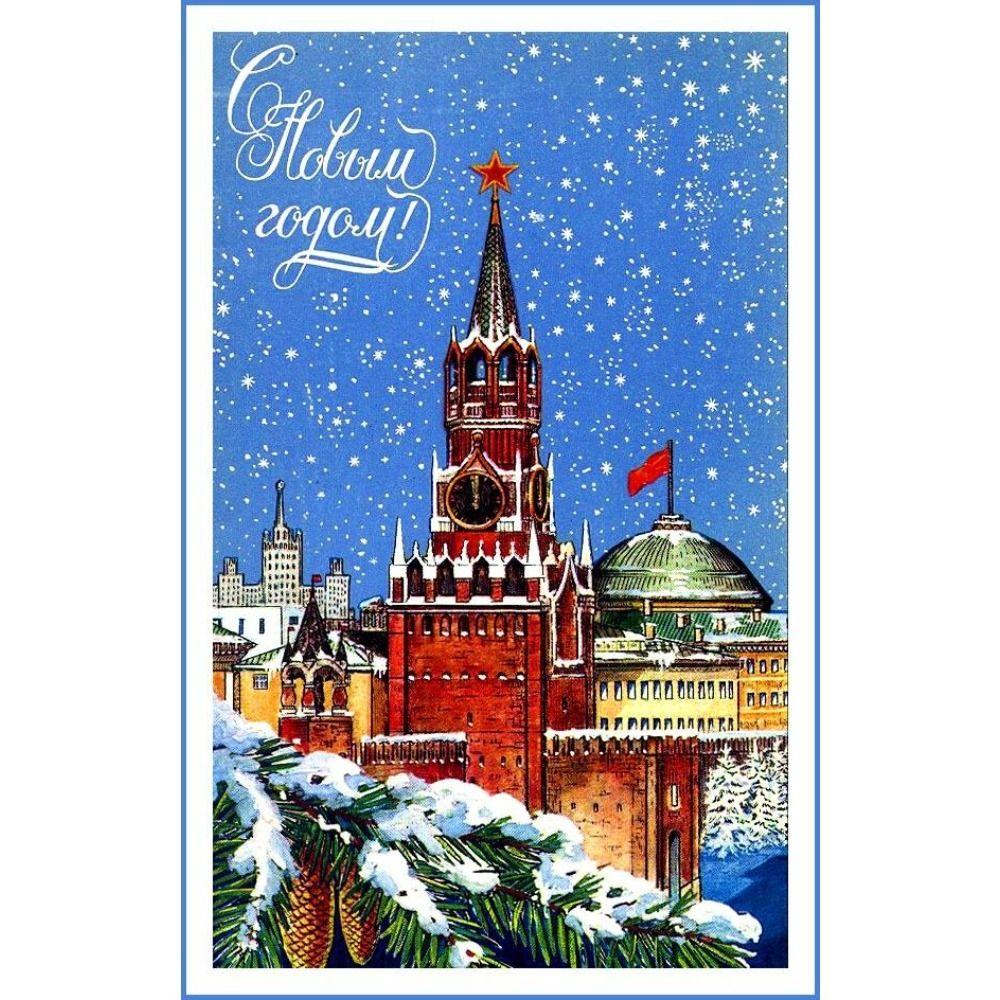 Vintage Christmas Metal Tin Sign Home Festive Wall Decor