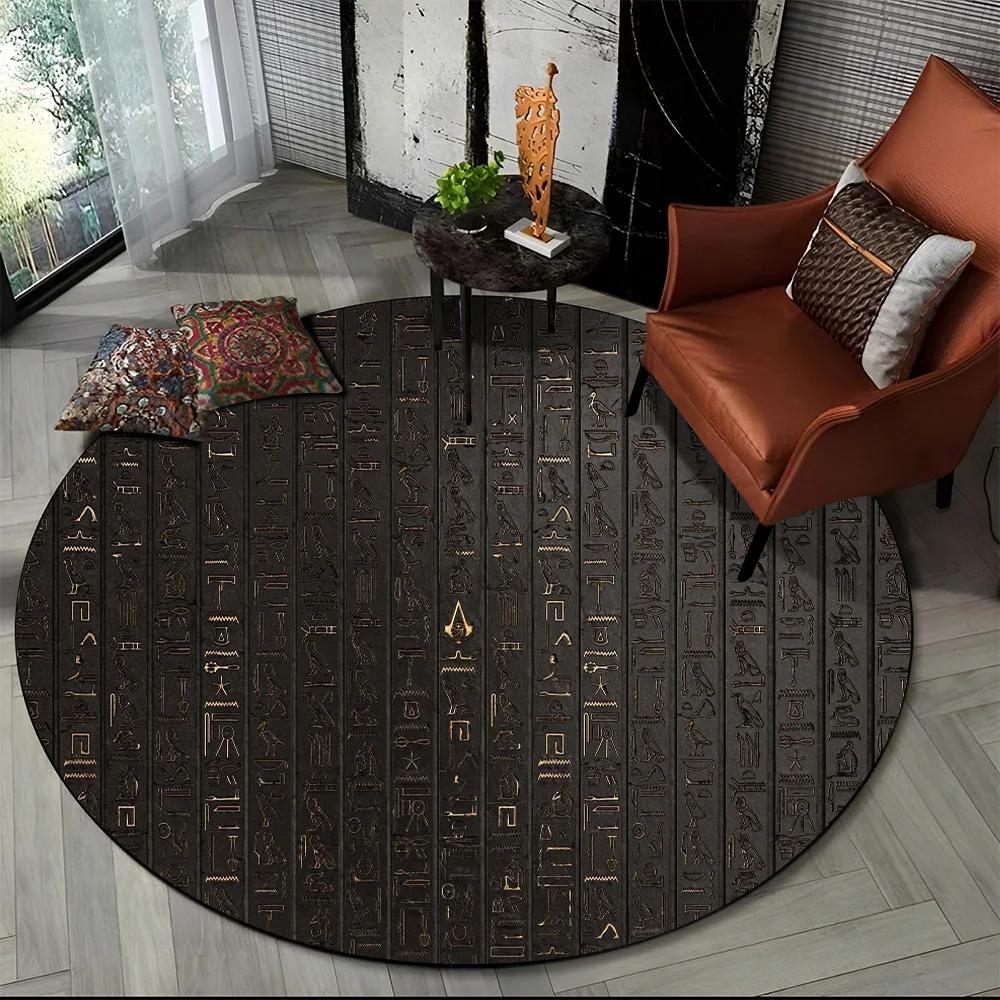 Egyptian Ideographic Symbols Eye of Horus Round Carpet Rug for Living Room Bedroom Child Decor,Pet Area Rug Non-slip Floor Mat