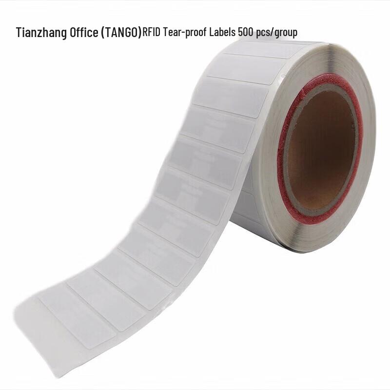 Xinyian RFID reißfeste Thermolabels