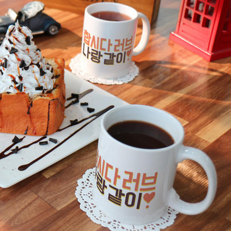 cg865-Design Mug 2p-Let s Love