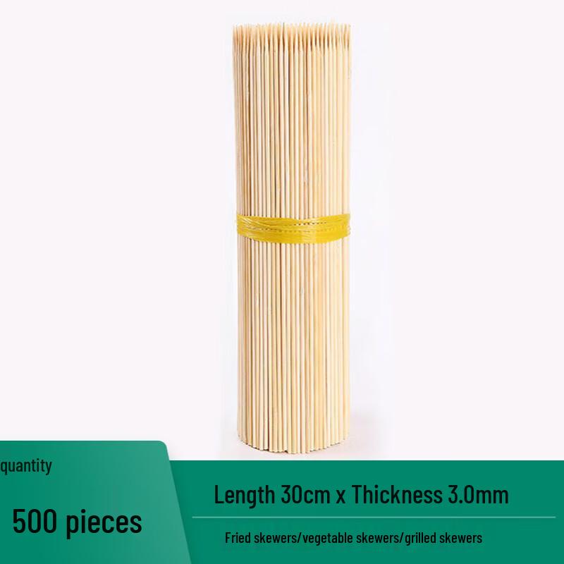 Disposable Bamboo Skewers