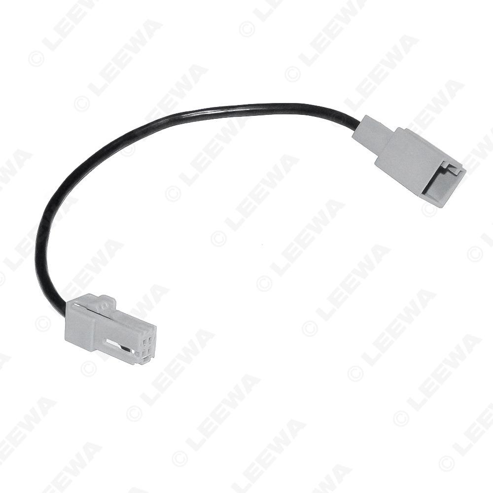 Toyota USB Lossless Adapter Cable for Camry, Corolla, Levin, Sienna, RAV4