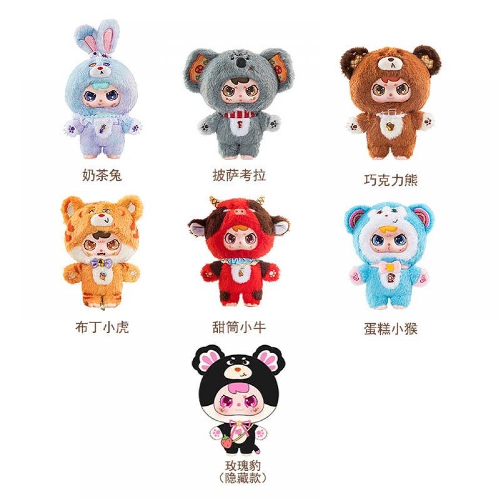 Null Forest Party Series Trading Plush 1box 6pcs