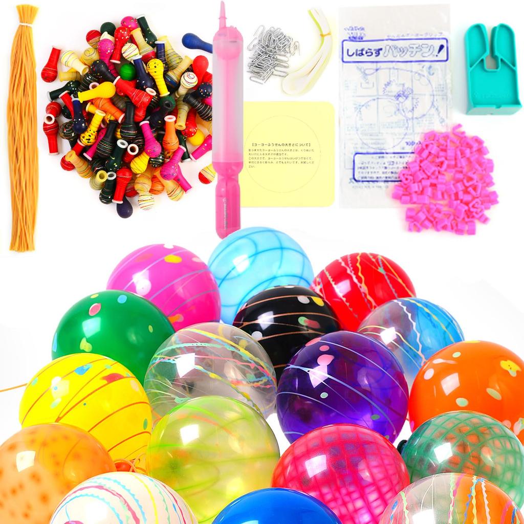 Set of 200 Fishing Sets Pieces X 2 Easy Fishing Fishing Water Events Yo-Yo (100 Boxes) - Yo-Yo Set, Yo-Yo Balloons, Balloons, Yo-Yo Set, Wholesale,